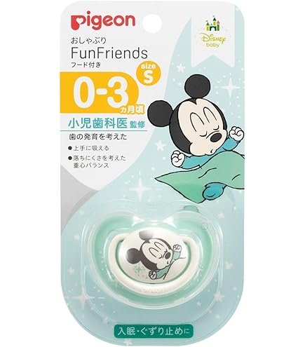 Amazon.co.jp: 家庭教師ヒットマンREBORN リボーン おしゃぶり